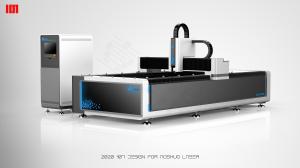 China AoShuo 1000w 80m/min Automatic Laser Cutting Machine on sale