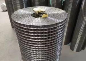 Quality Small Hole Silver 304 316 Stainless Steel Welded Wire Fabric For Animal Cage wholesale