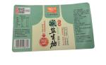 High-efficiency Printing Technology for Condiment Bottle Labels