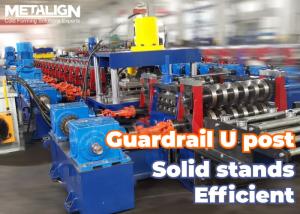 Quality High Precision W Panel Roll Forming Machine For 3–4mm Galvanized Steel wholesale