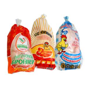 Quality PVDC PE Co Extrusion Heat Shrink Freezer Bags Moisture Proof wholesale