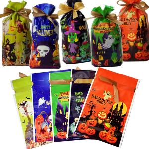 Quality Waterproof Cartoon Ghost Halloween PE Drawstring Gift Bag wholesale