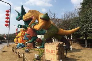 Quality Park Ornamental Custom Fiberglass Products Marvel Character FRP Dinosaur wholesale