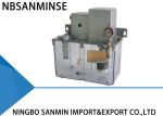 NBSANMINSE SDR 1Mpa Oil Pump AC 380 Volt 50 Hz 0.25 0.5 L / Min Rated Flow