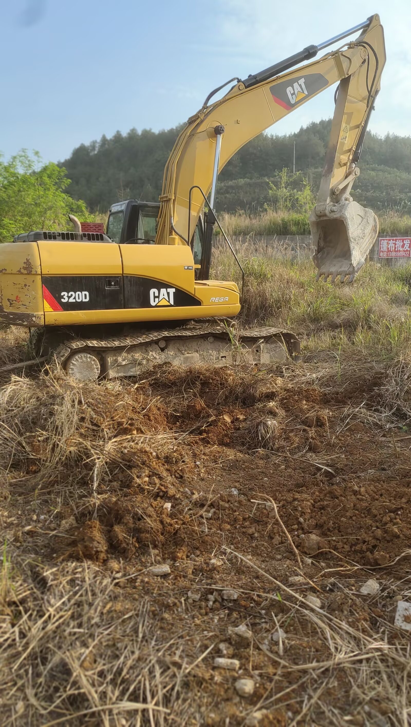 Cat 320D Excavator With Direct Injection 3066T Engine