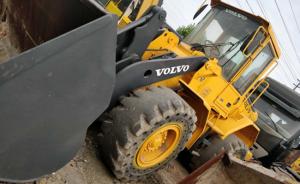 Quality Used Wheel Loader VOLVO L70E at best price Used Volvo L70 L120 of wonderful performance wholesale