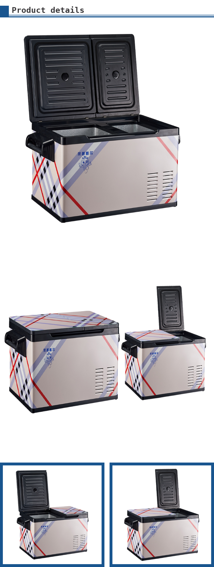 35GB12/24v Large Capacity Portable Compressor Refrigerator Freezer For Camping
