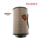 Heavy Truck SINOTRUK PU1059/3 Fuel Filter For HOWO SITRAK