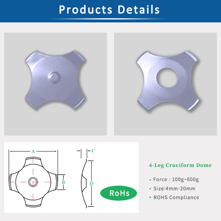 0.1mm Tolerance Tactile Metal Domes Custom Stainless Steel SUS301 Special Shape