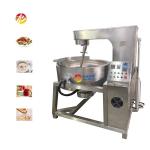 304 Stainless Steel Industrial Chilli Sauce Cooking Kettle with Customizable