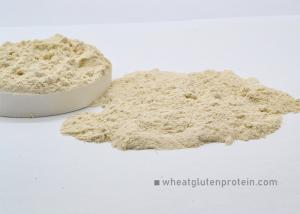 Quality Natural Organic KOSHER 8002-80-0 Vital Wheat Gluten wholesale