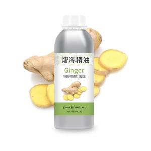 Quality Cas 8007 08 7 Wholesale Price Slimming Ginger Massage Essential Oil For Hair care wholesale