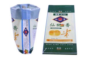 Quality Transparent Material WPP Bags White Polypropylene Rice Bags Breathable wholesale