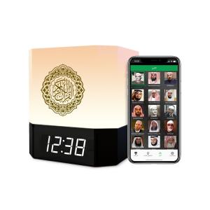 Quality QB303 4.5w Muslim Quran Speaker Lamp Azan Mp3 Player wholesale