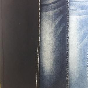 Quality 55 56&quot; Width 9oz Stretchy Sateen Satin Denim Fabric For Women Legging wholesale