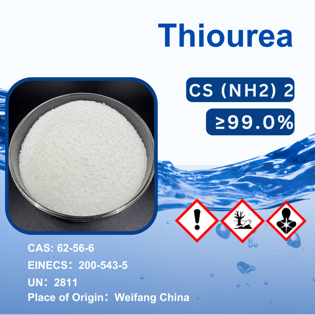 Highly Purified ≥ 99% Thiourea For Metal Surface Treatment Chemicals