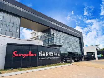 sungallon plastic (heyuan) company limited