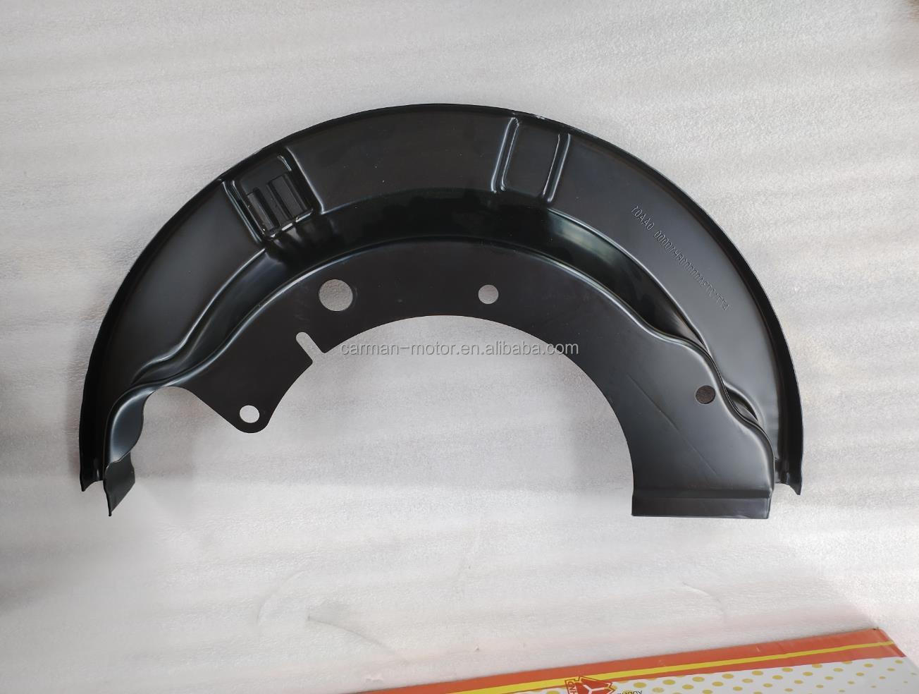 AZ712734000006H10000 Sinotruk Howo Sitrk C7H MVY13 MCP16 Dust Cover for Howo Car Fitment and Advanced Composite Materials