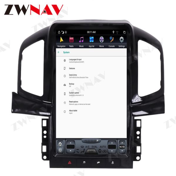GPS Navigation Auto Radio Head Unit Android 11 Chevrolet Captiva 2013 - 2017