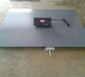 Quality Wireless floor scale LZPT2-W/LED/0-50m wholesale