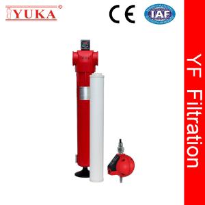 Quality Medical Grade Compressed Air Filter wholesale