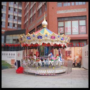 Quality china wholesale 16seats indoor kids amusement park ride carousel horses wholesale