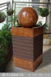 Handmade Lighted Wood Rattan Effect Water Fountain