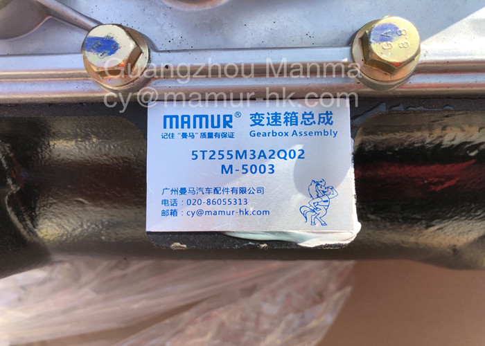 MAMUR Gearbox JAC Spare Parts 1701010D800 JAC 1040S LC5T255 A2Q02