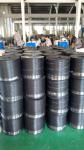 Coaxial Cable RG6 PVC Flame Retardant Jacket Standard Shield CATV Cable