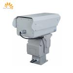 Waterproof PTZ Thermal Imaging Camera for Aquaculture