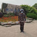 Police Temperature Detection AI Helmet