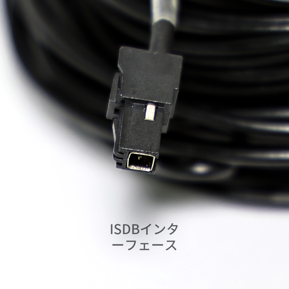 10dBi Gain Japan Wireless DAB ISDB-T DVB-T Car Film VHF UHF Car Digital TV Antenna