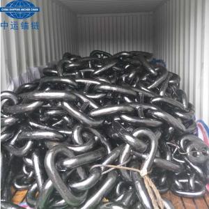 Quality Netherlands Stock For Sale Anchor Chain-China Shipping Anchor Chain wholesale