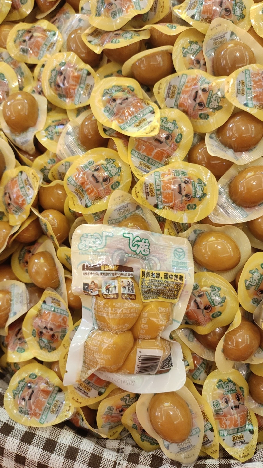 Traditional Halogen Seasonings Salted Pickled Quail Eggs Shelf Life 24 Months
