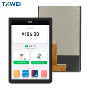 Quality 7-inch LCD display with MIPI interface 1100nits wholesale