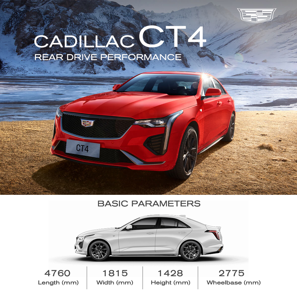 s Energy Vehicle 2024 Cadillac CT4 Stylish Gas Auto with 66L Tank Volume and 4-door 5-seater Body Structure