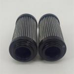 1KG Weight HP0651A10AN Hydraulic Oil Filter Element for Pressure Filtration