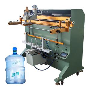 Quality HY1200A Bottle Cylindrical Screen Printing Machine 800P/H 1900x1000x1600mm wholesale