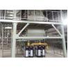 Buy cheap Low cost Dry Mortar Production Line Detachable Sand Cement Storage Silo from wholesalers