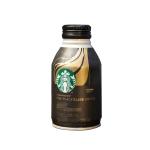 180ml To 500ml Iced Coffee Canning for Caramel Coffee Flavor Sugar Free Coffee