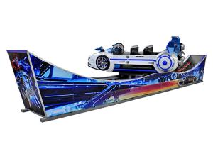 Quality Crazy 220V Amusement Flying Car 6 Seats Fiberglass Steel Plate Material wholesale