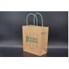 Buy cheap Juice Takeaway Eco Paper Bags Wood Pulp Kraft Flexo Printing from wholesalers