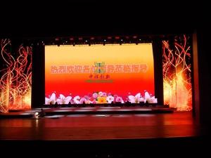 Quality Rental 1000cd/m2 P3.91 Indoor Full Color LED Display 200W wholesale