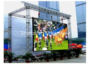 Quality IP65 P12 Outdoor LED Screen Rental wholesale