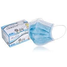Quality Adjustable Children'S Disposable Face Masks High Filtration Rate N95 Grade wholesale