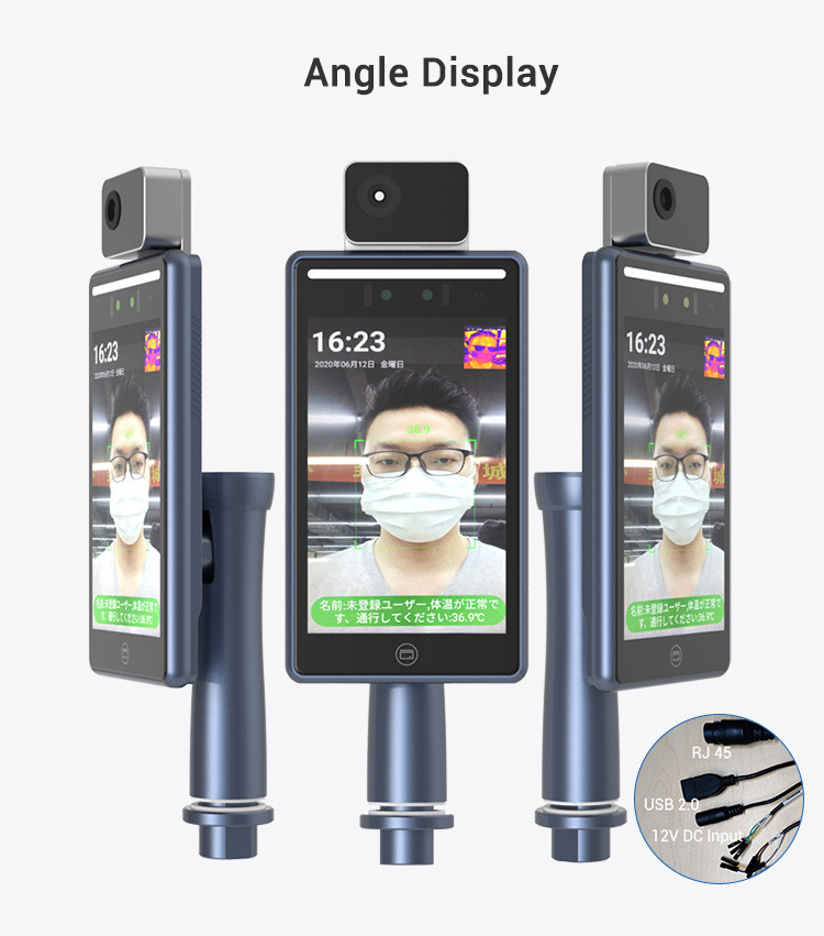 Outdoor Temperature Face Recognition Devices 8 Inch With New Doorbell Function