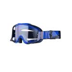 Spherical Design Women's ATV Riding Goggles With Adjustable Headband
