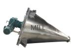 Dyestuff Powder Mixer Machine , Stainless Steel Powder Mixing Machine Vertical