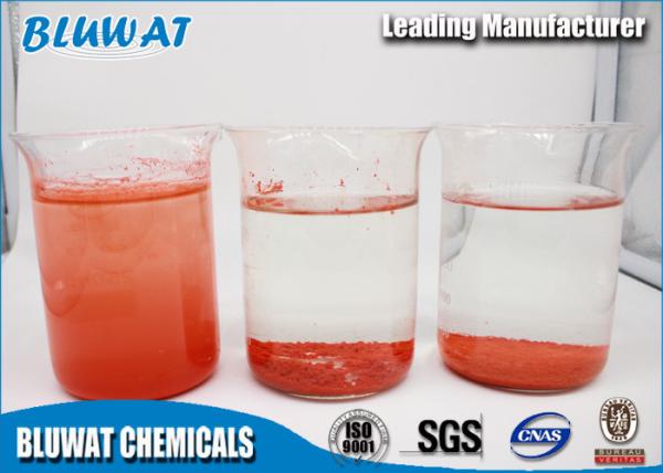 Textile Dye Wastewater Treatment Water Decoloring Agent Textile Printing