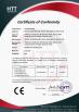 Sichuan Small Minimally Invasive Passenger Ecommerce Ltd. Certifications
